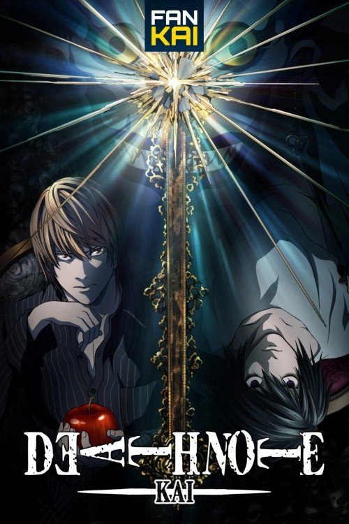 poster tv デスノート