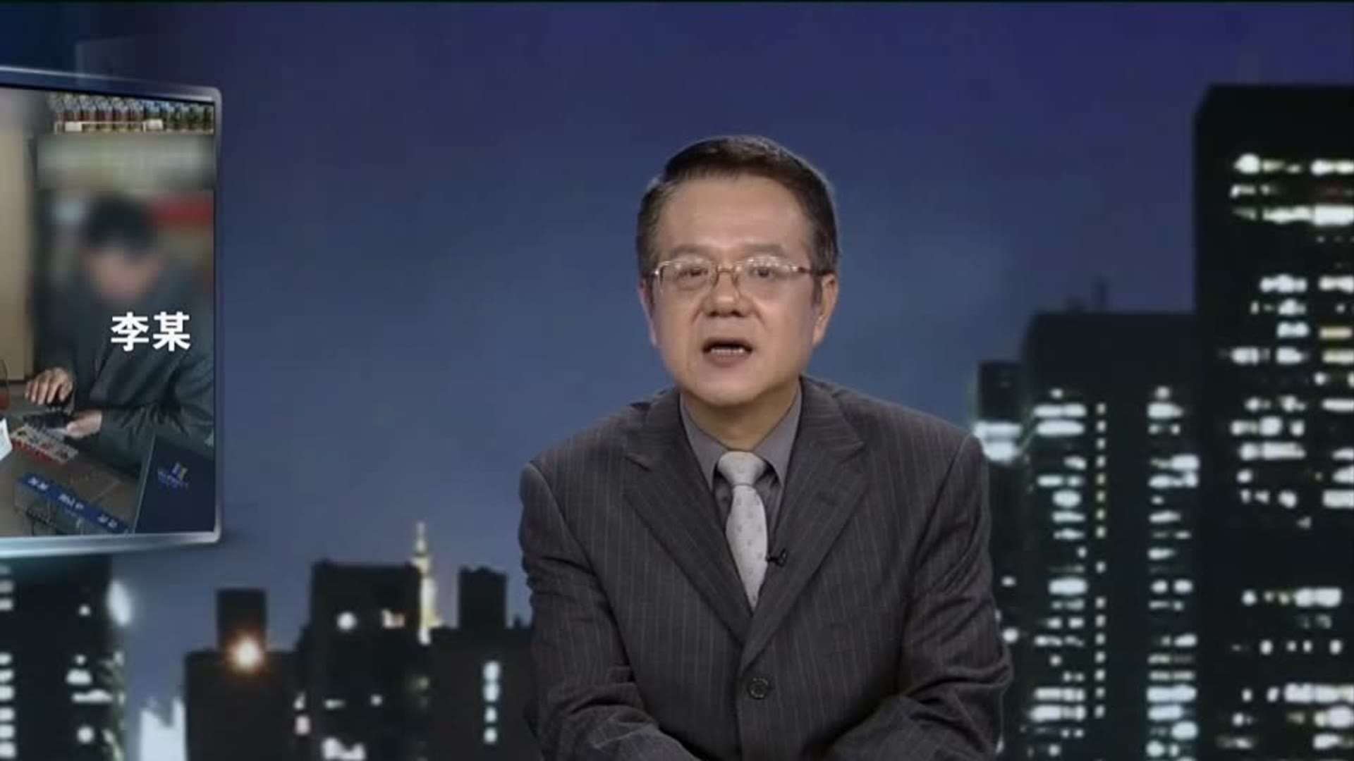 传奇故事 - Épisode 99