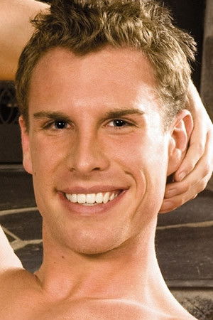 et billede af Trace Kendall