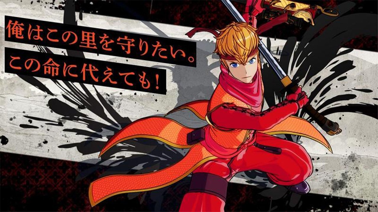 鏽色鎧甲 黎明 poster