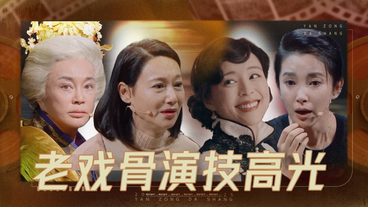 Thumbnail for Episode 118 Season 0 Episode 118