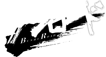 Neppuu Kairiku Bushi Road