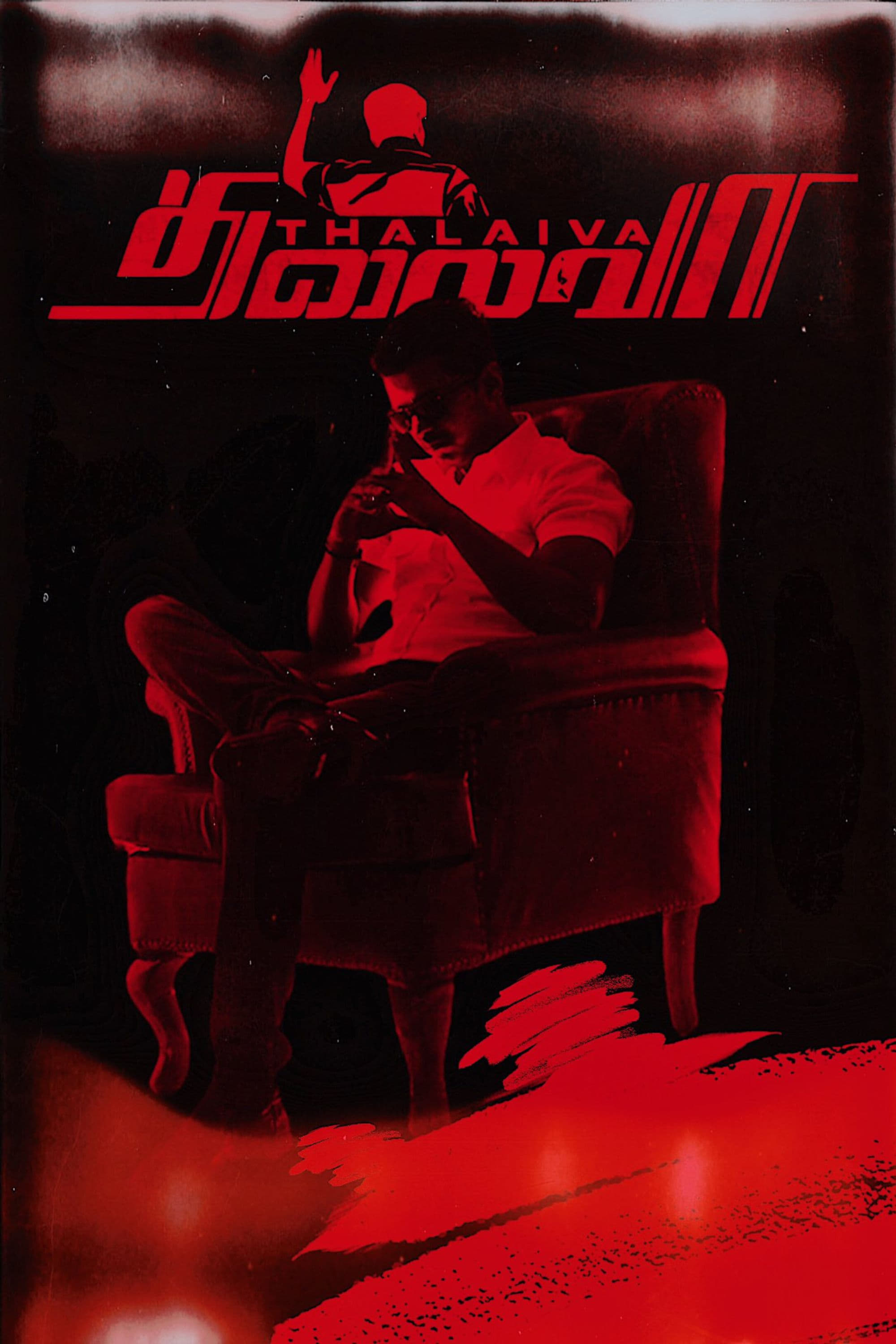 Thalaivaa