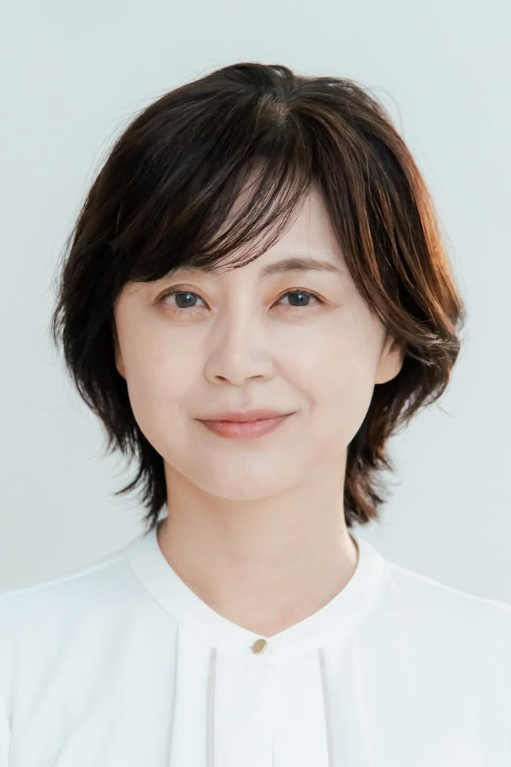 et billede af Michiko Iwahashi