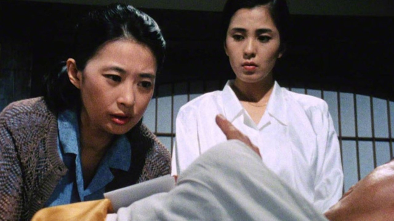 Detective Kyosuke Kozu's Murder Reasoning 3 (1985)