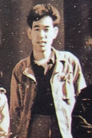 et billede af Eizo Kaimai