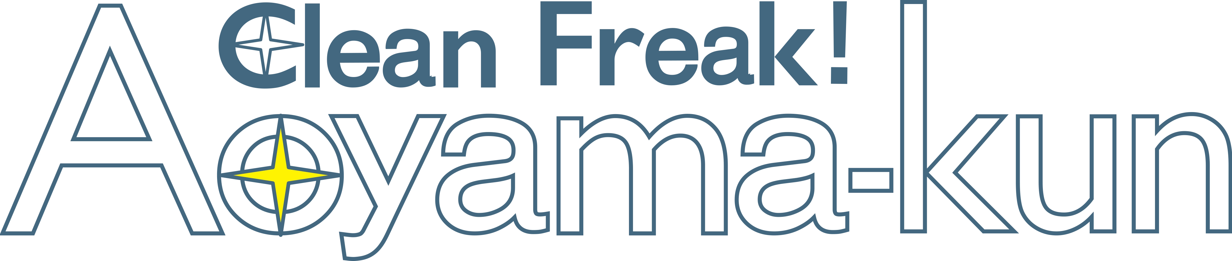 Clean Freak! Aoyama-kun