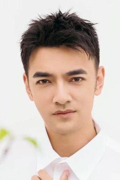 et billede af Peng Guo