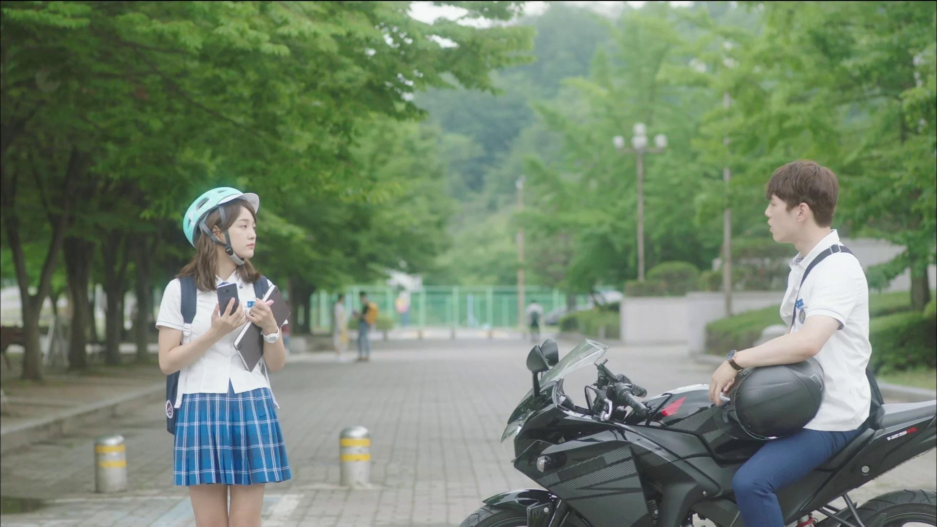 School 2017