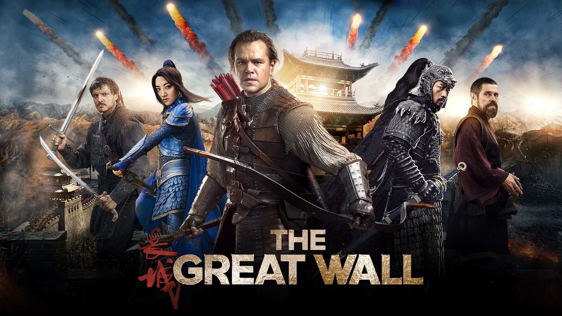 The Great Wall