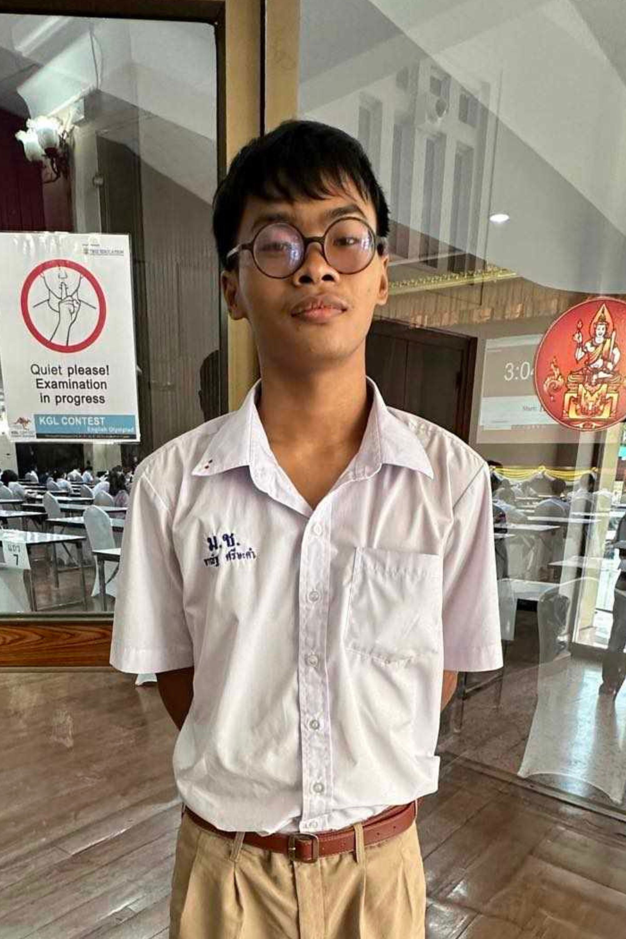 et billede af อาณัฐ ศรีษะคำ