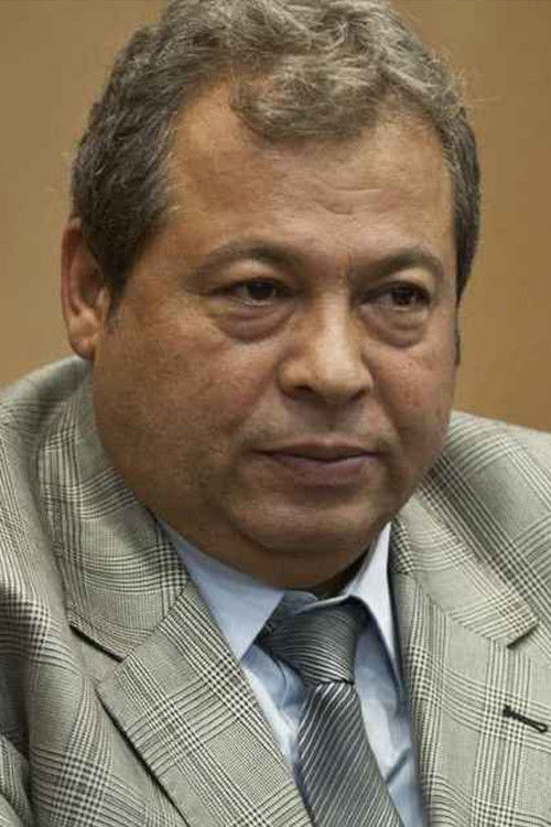 et billede af İlyas İlbey