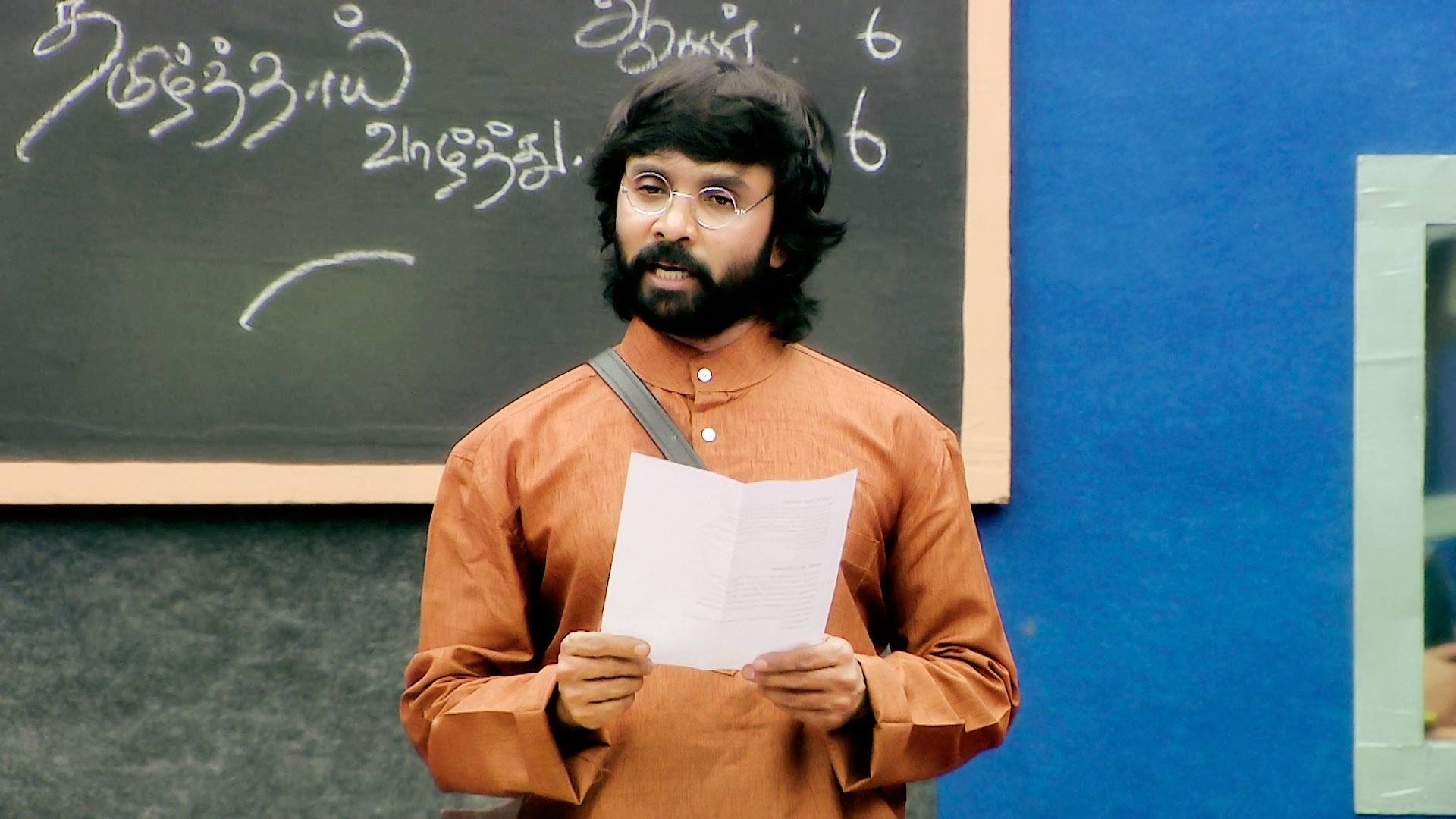 Thumbnail for Day 9: Bigg Boss Says Recite Tamil Anthem Season 1 Episode 10