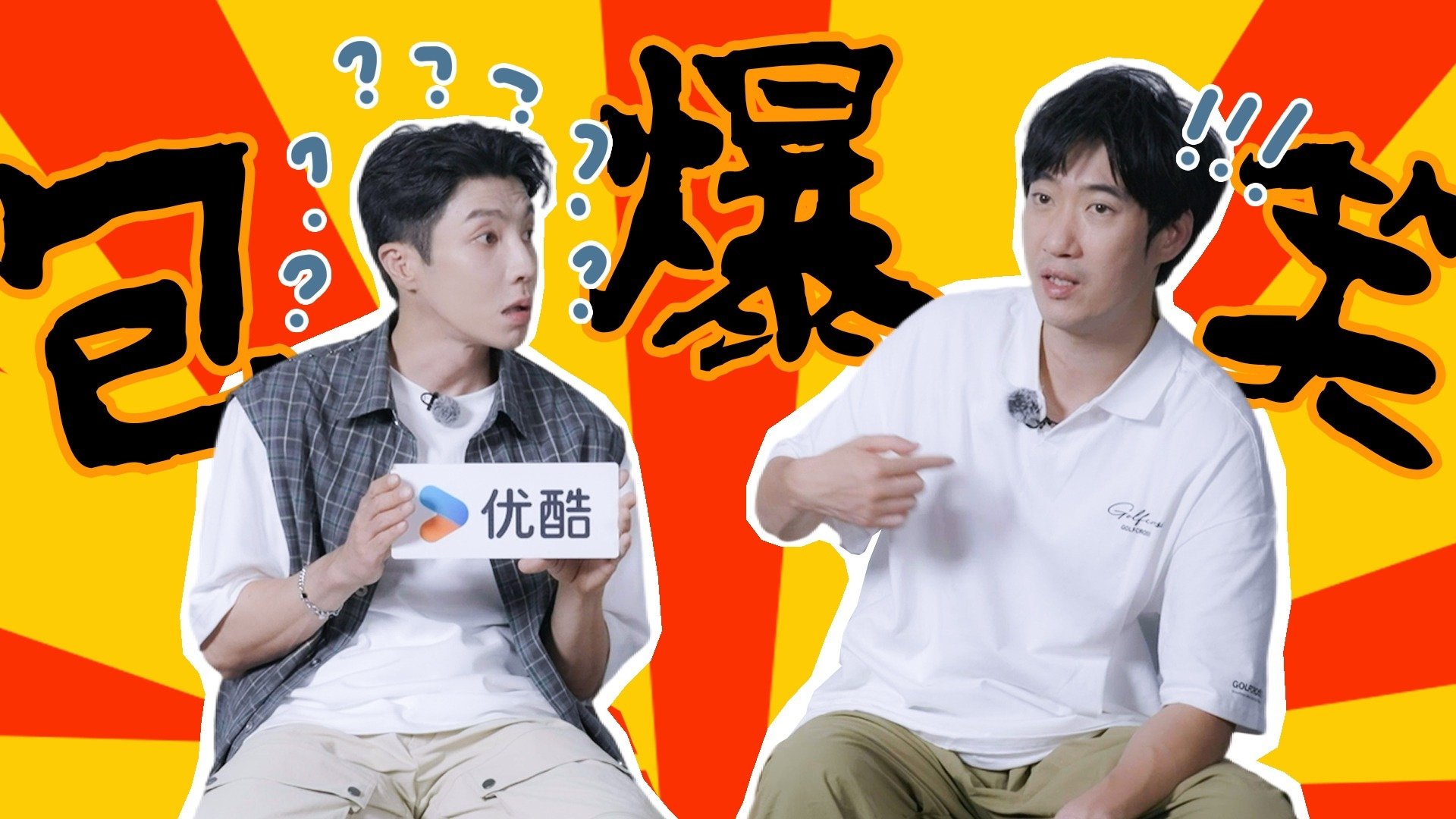 Thumbnail for Episode 22 Season 0 Episode 22