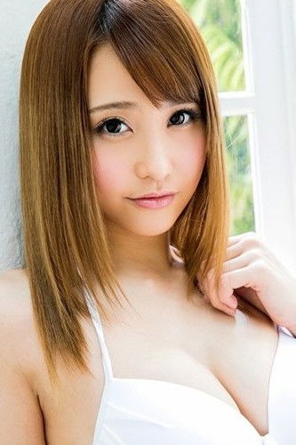 et billede af Ruka Aise