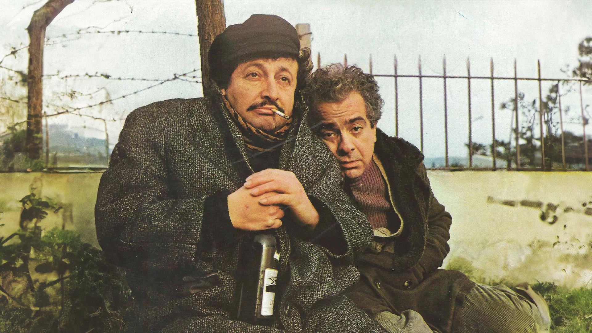 Davetsiz Misafir (1983)