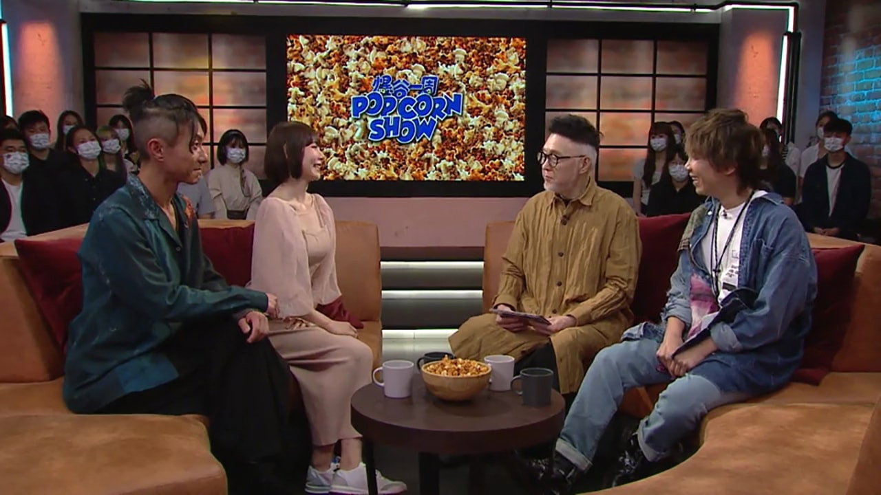 Episode 17