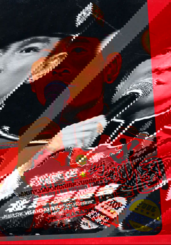 Content cover