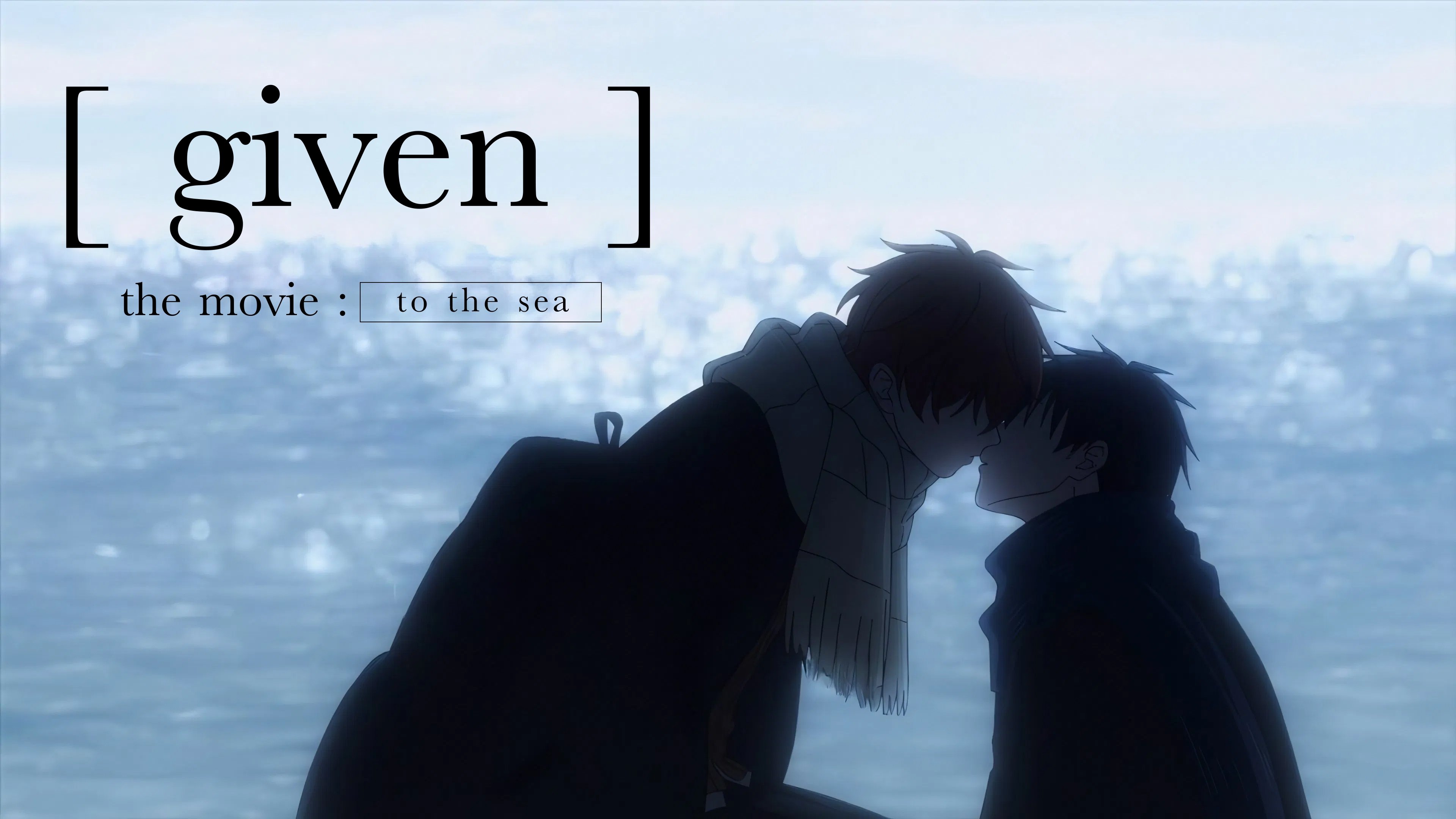 given The Movie: To the Sea (2024)