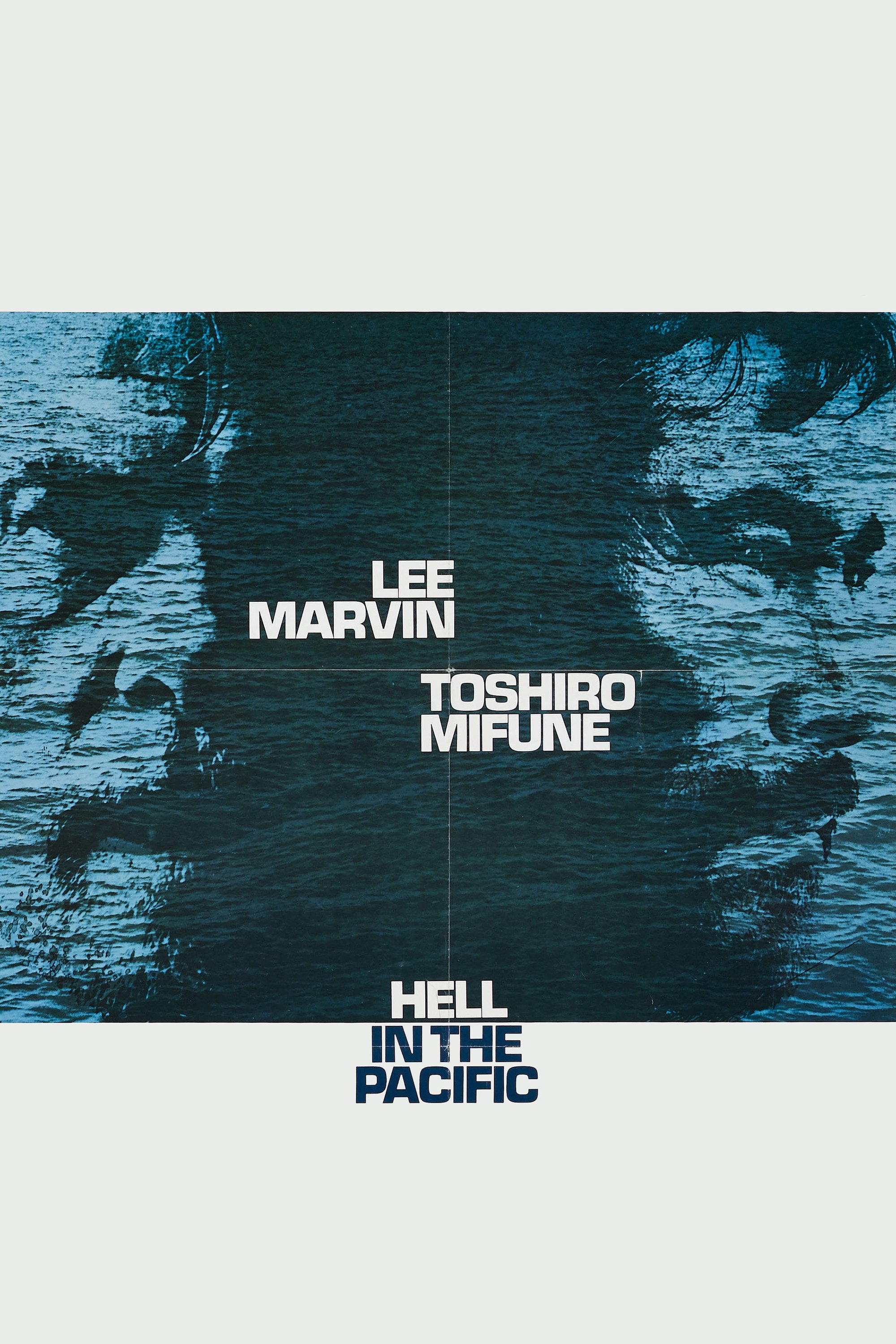 Hell in the Pacific