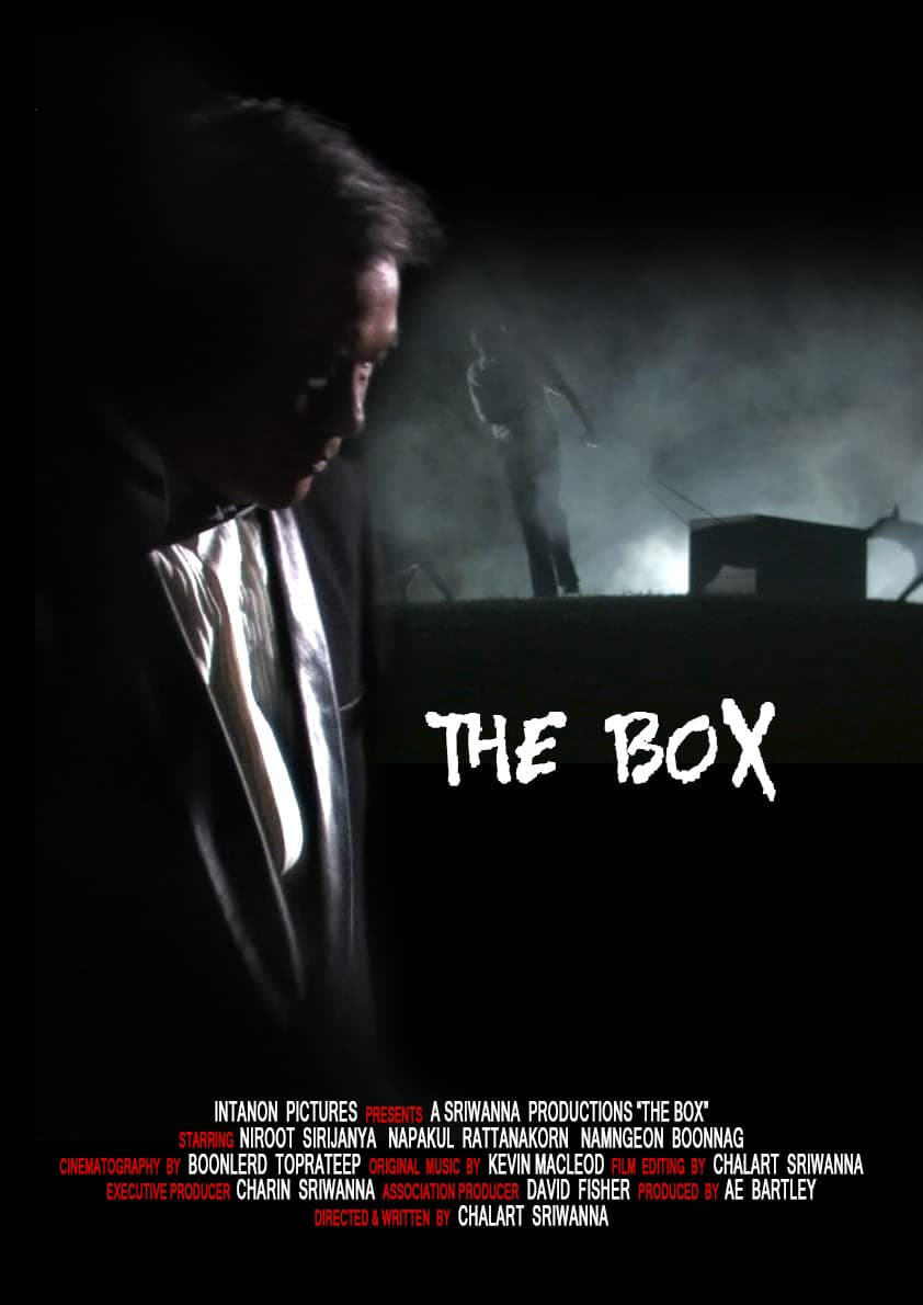 The Box - 2007Thai on FREECABLE TV