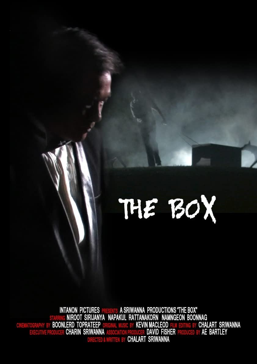 The Box - 2007Thai on FREECABLE TV