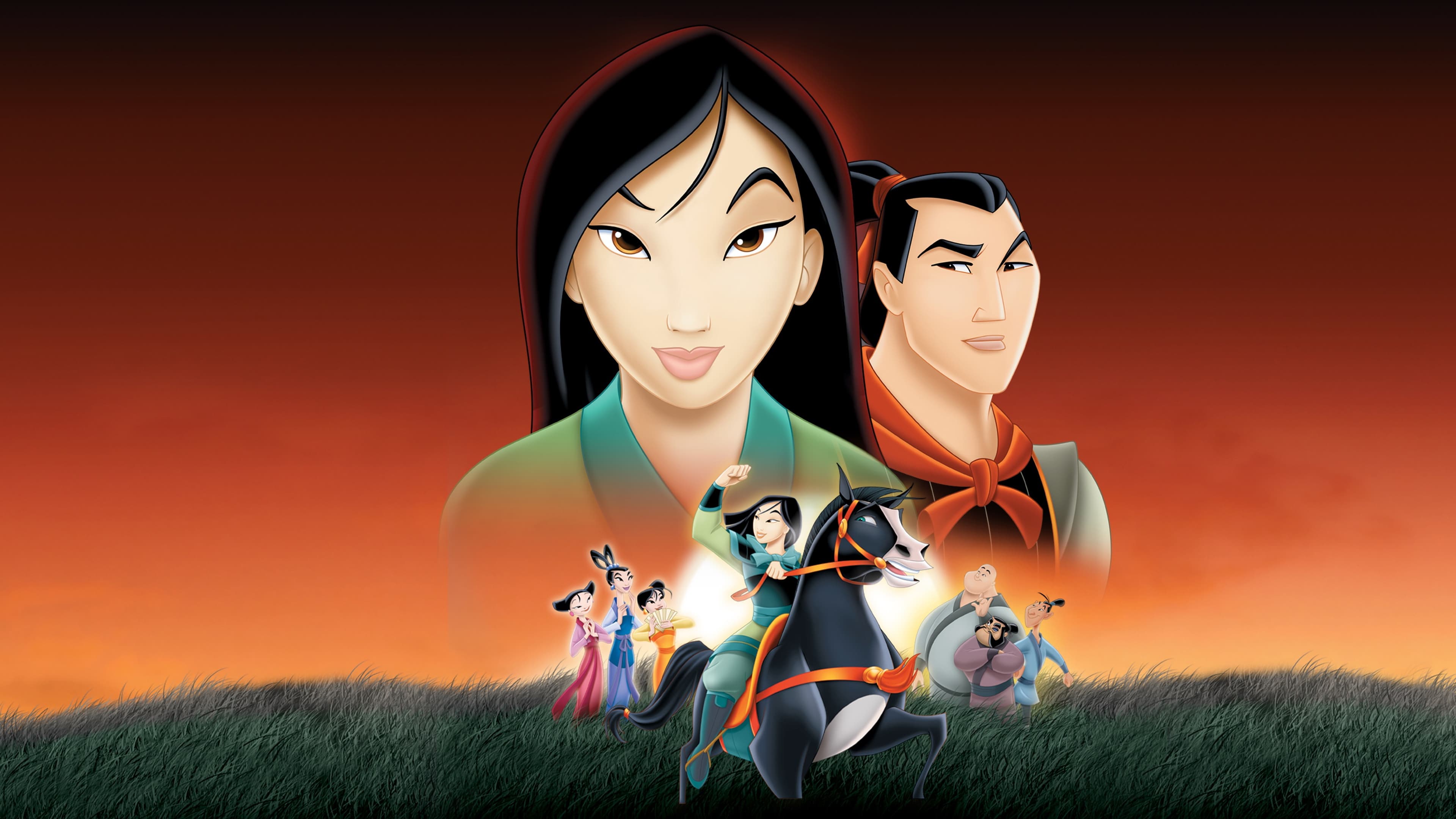 Mulan II (2004)