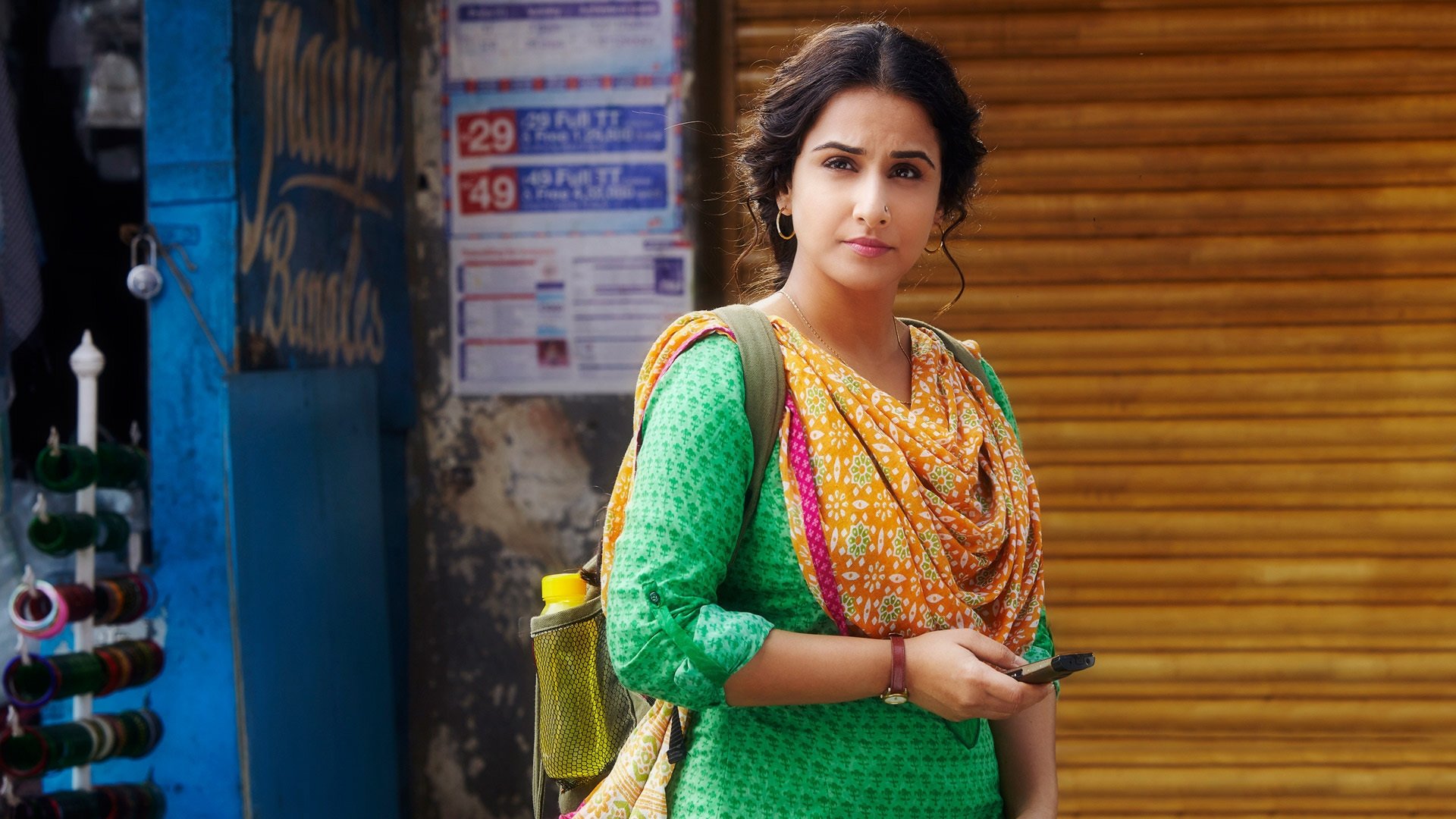 Bobby Jasoos