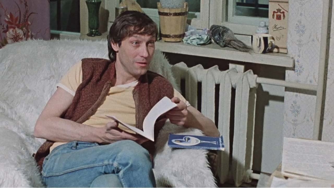 Love by Request (1982)