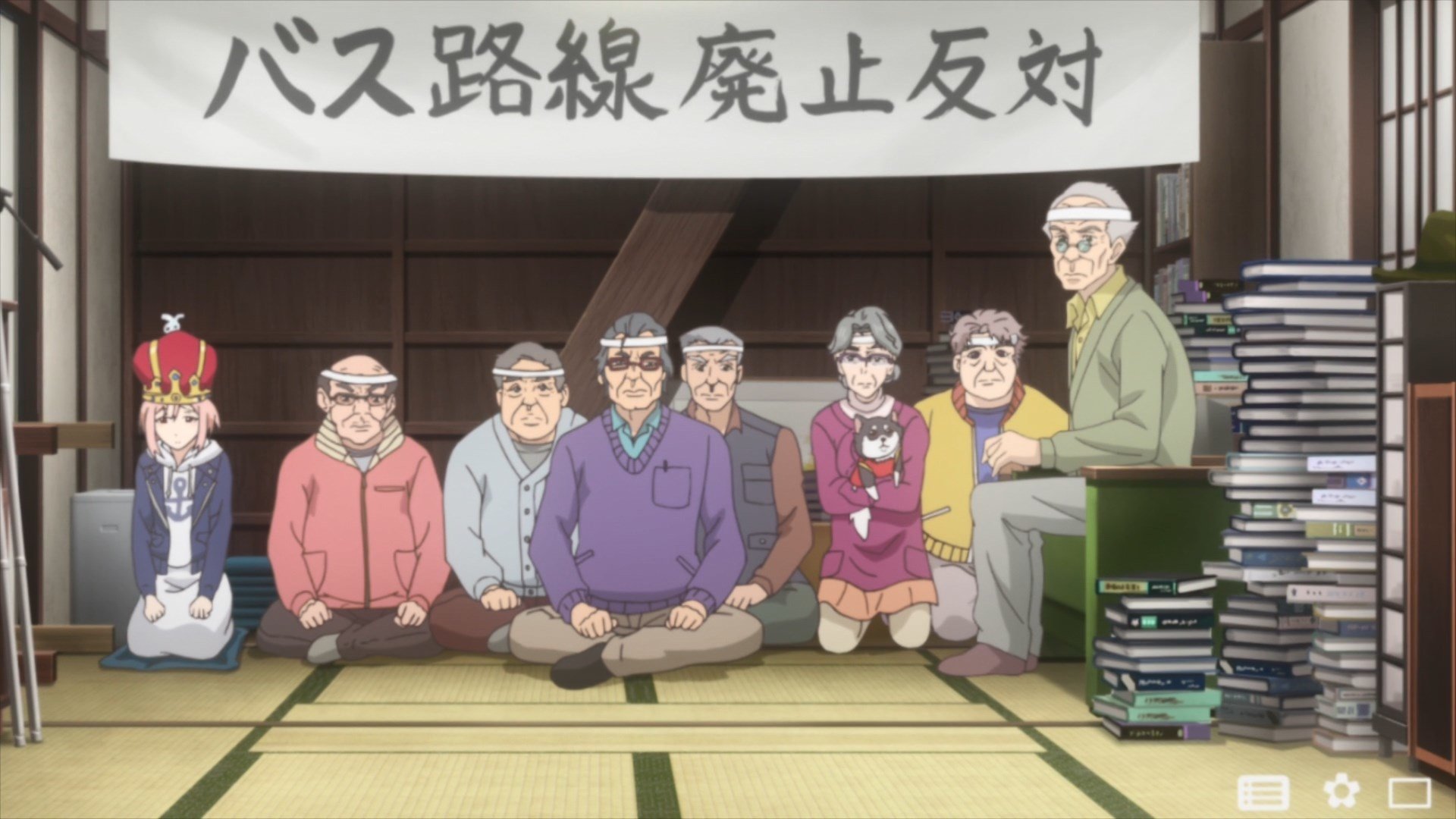 Sakura Quest