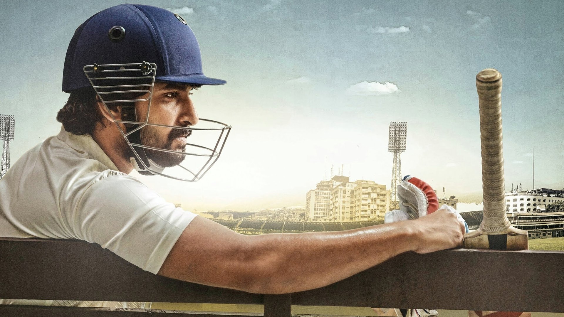 Jersey (2019)
