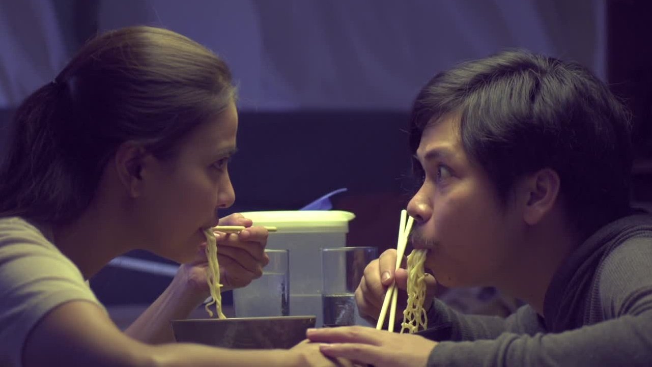 Kita Kita (2017)