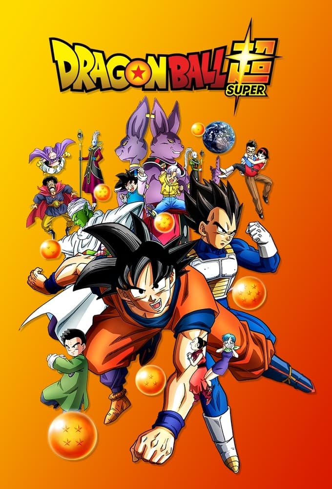 Dragon Ball Super (TV Series 2015-2018) - Posters — The Movie Database ...