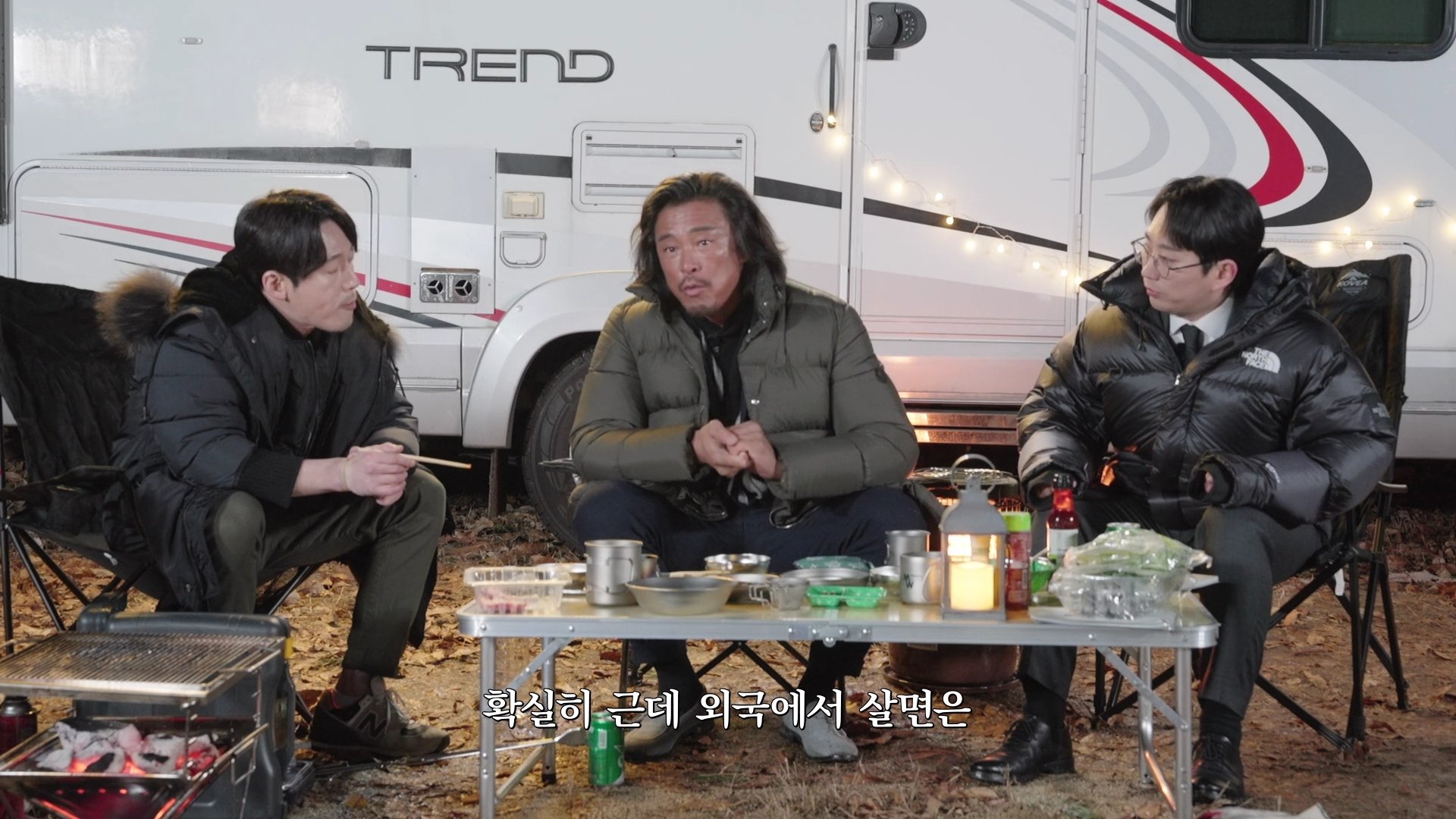 Episode 4