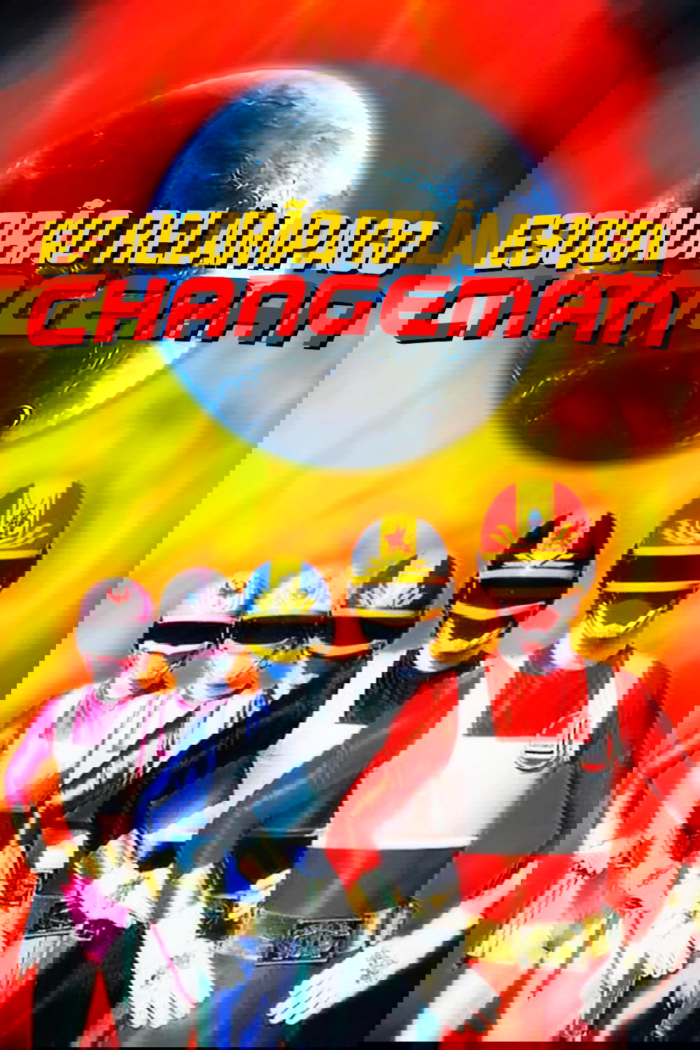 Dengeki Sentai Changeman - Season 1