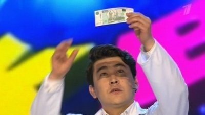 КВН - Épisode 7