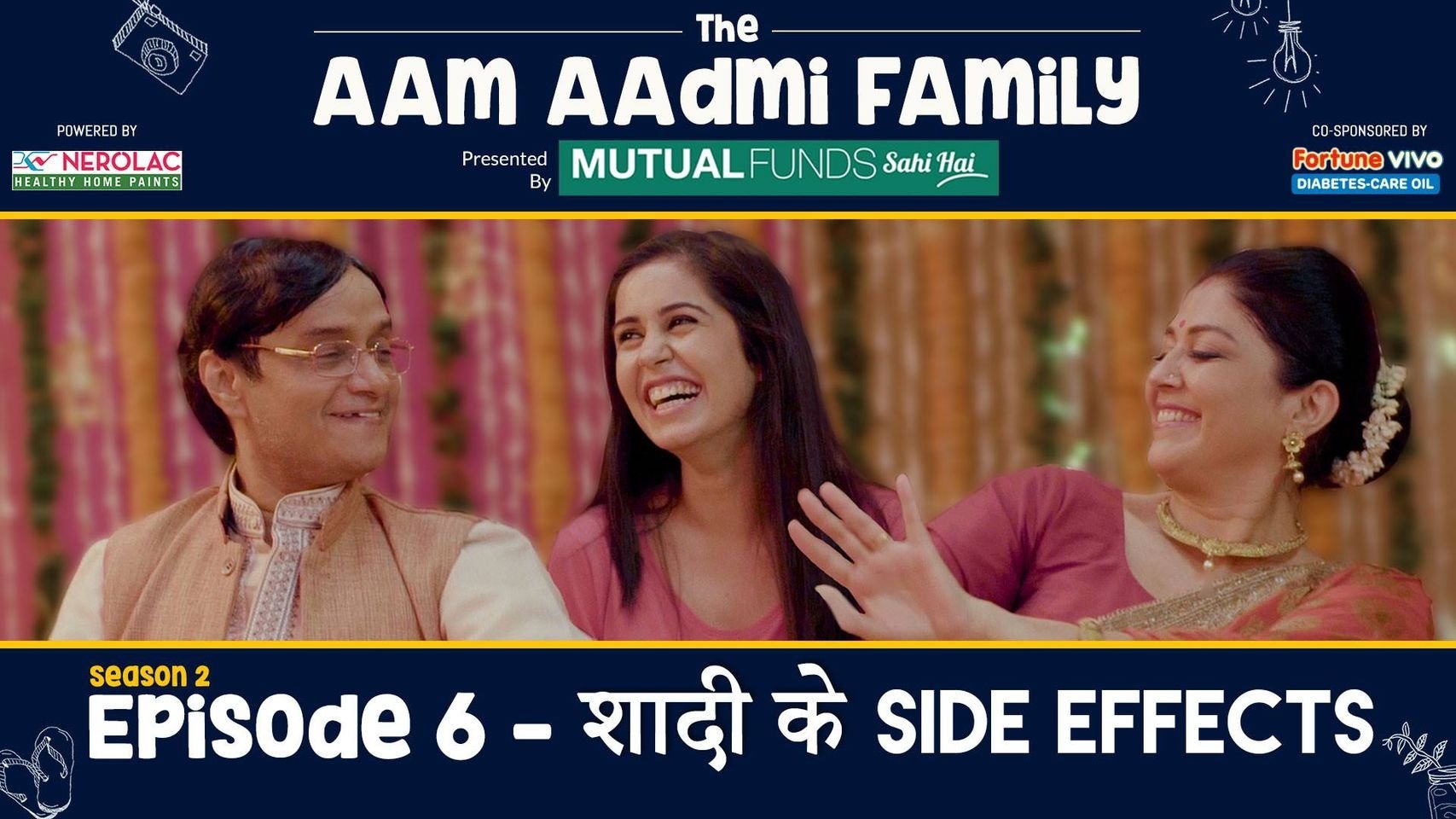 The Aam Aadmi Family