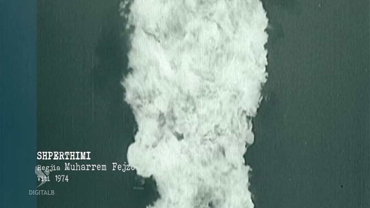 The Explosion (1974)