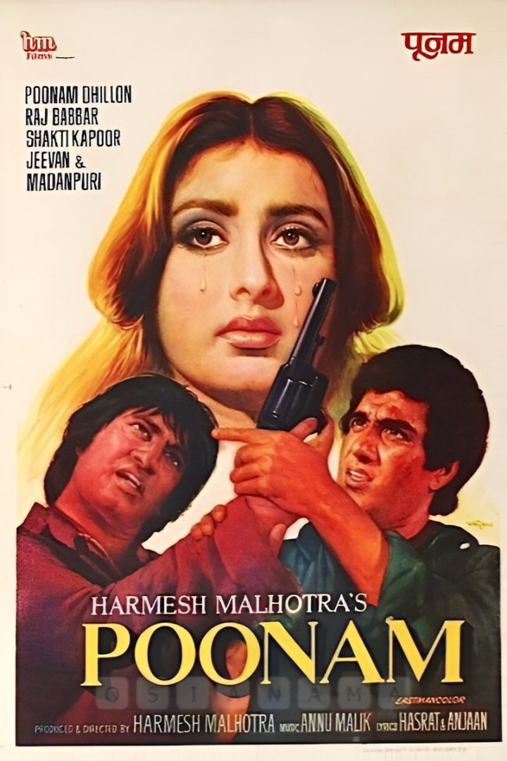 Poonam Poonam