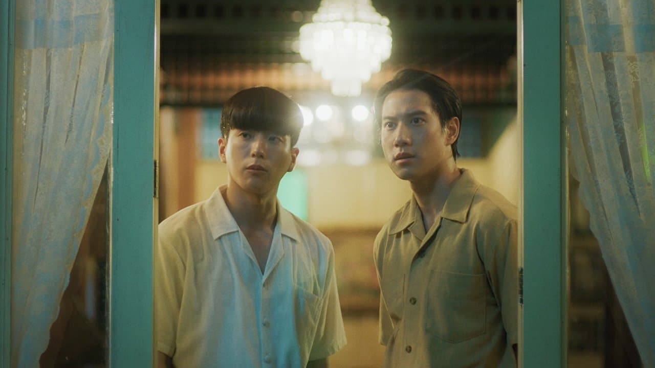 หอมกลิ่นความรัก - Season 1 Episode 7