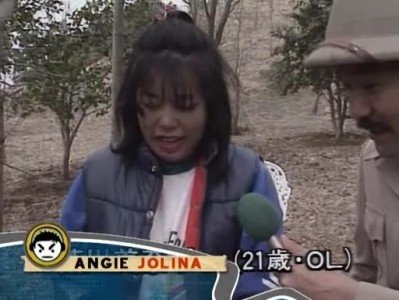 Takeshi's Castle (Action/X-treme) - Épisode 2
