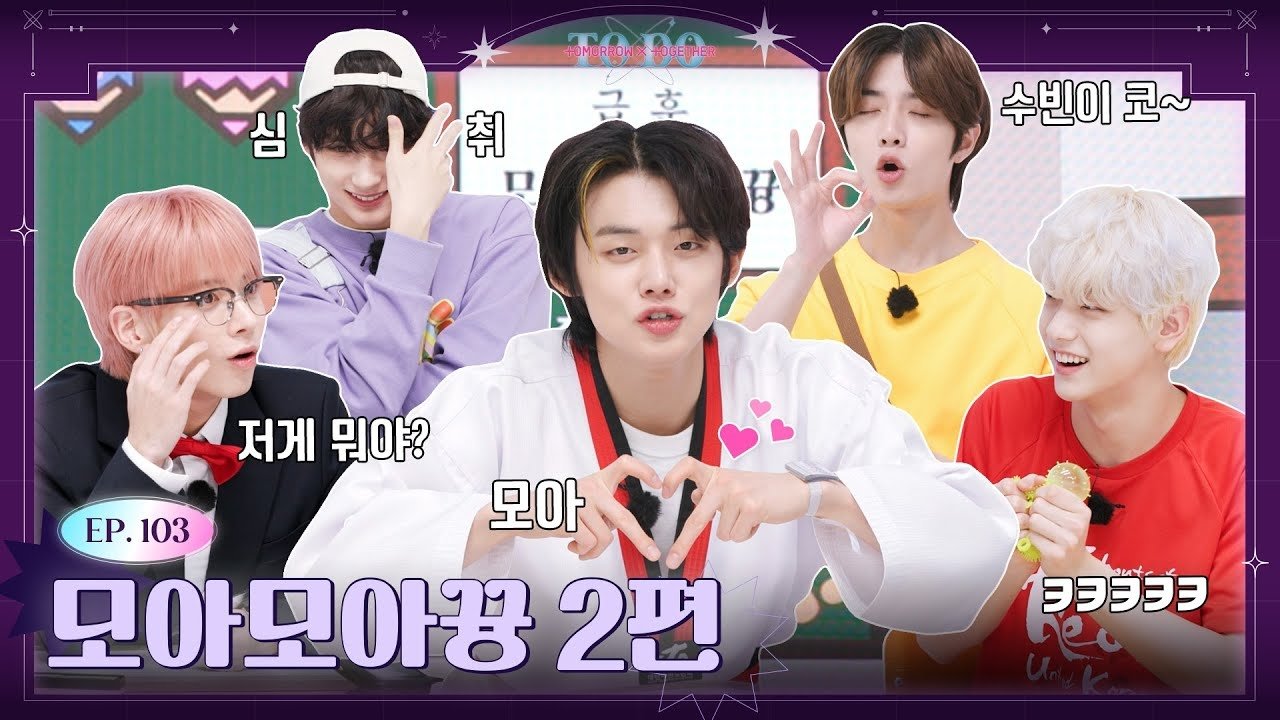 TO DO X TXT - Épisode 5