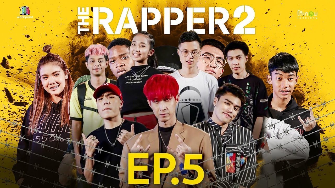 Episode 5