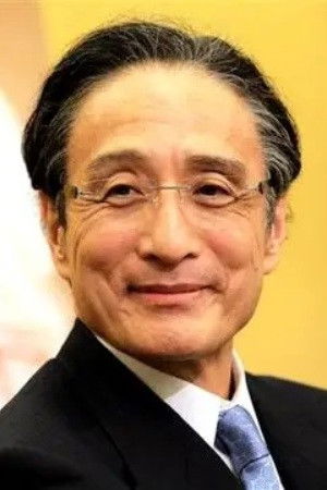 et billede af Takao Kataoka