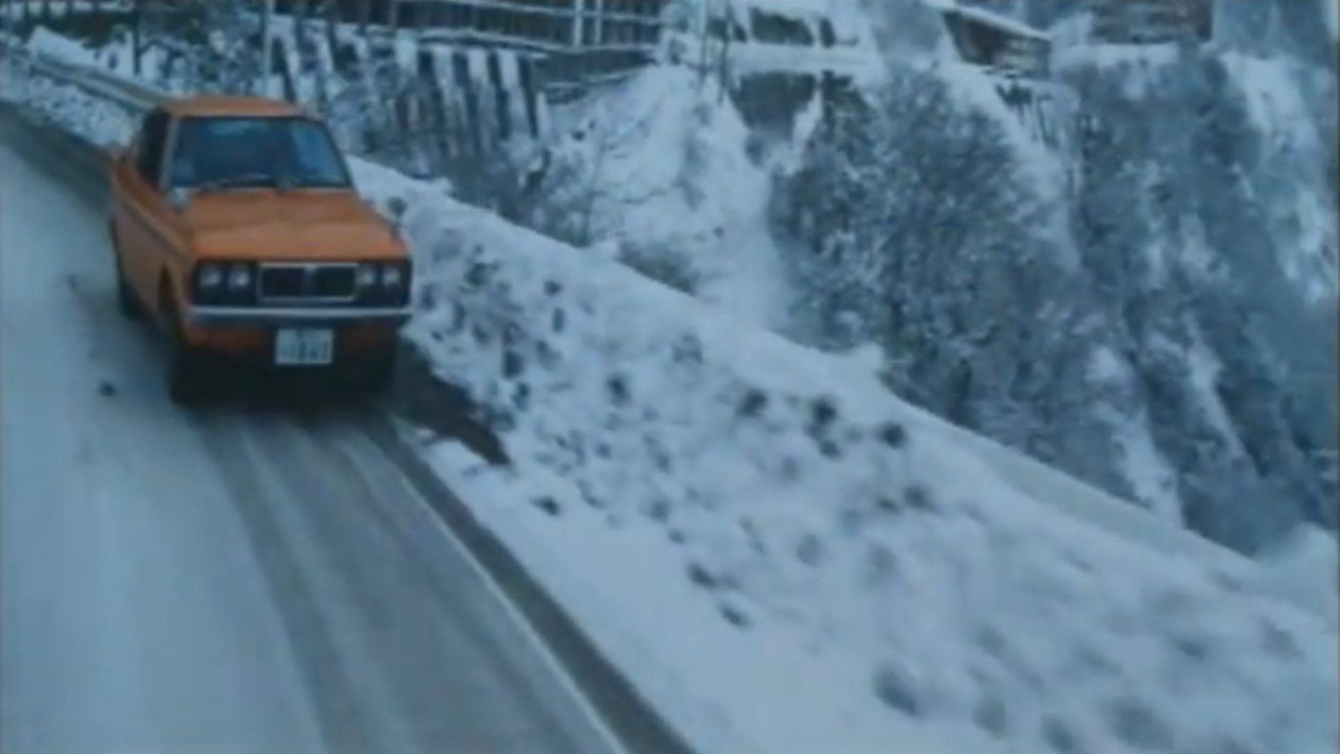 3,000 Kilometer Trap (1971)