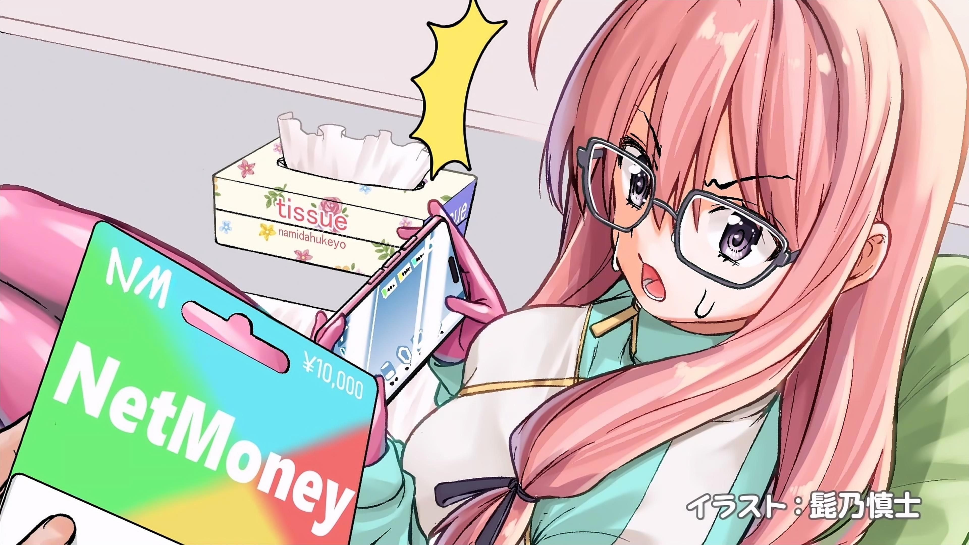 I'm Living with an Otaku NEET Kunoichi!?