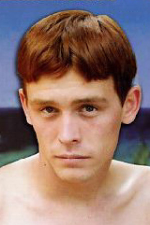 et billede af Lucas Center