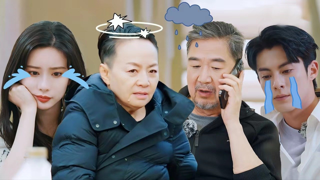 Episode 2