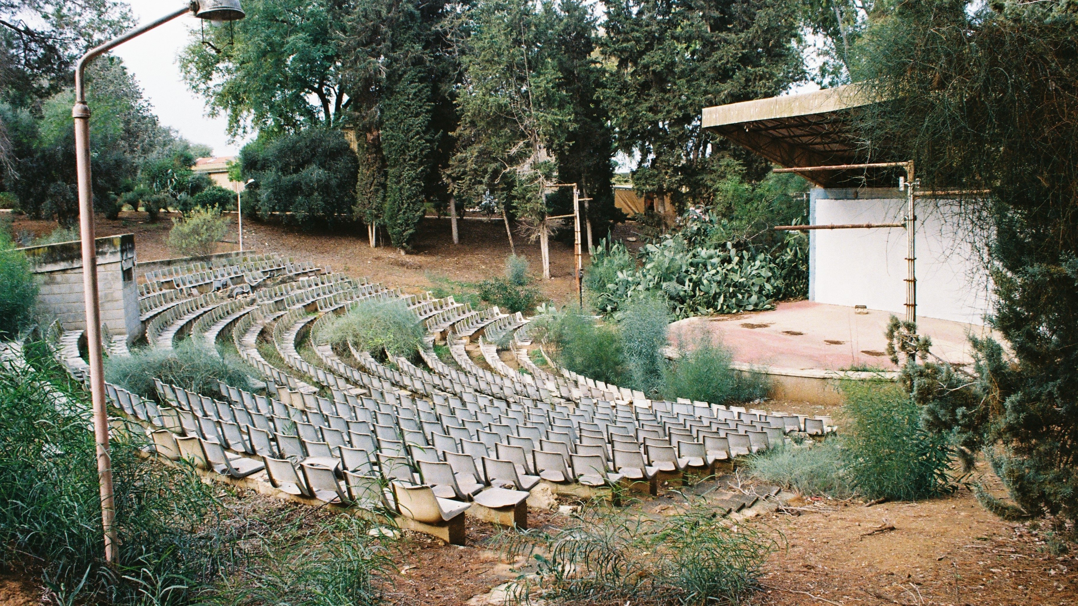 Ruhama (2024)