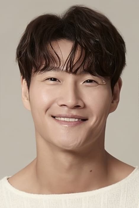 et billede af Kim Jong-kook